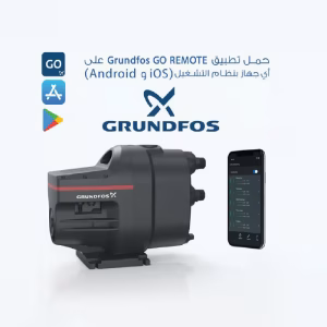 Grundfos SCALA1 Water Pump, 0.5 to 1/2 HP, 220 V (Serbia)